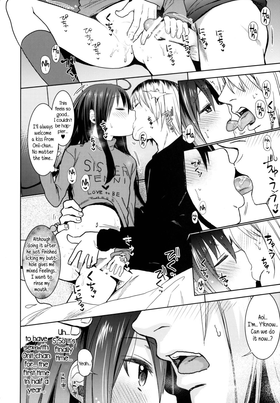 Hentai Manga Comic-GirlS Aloud!!-Chapter 6.5-11